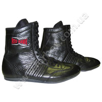 боксерки низкие черного цвета торговая марка Red Hawk