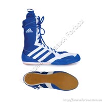 Боксерки Tygun 2 Adidas